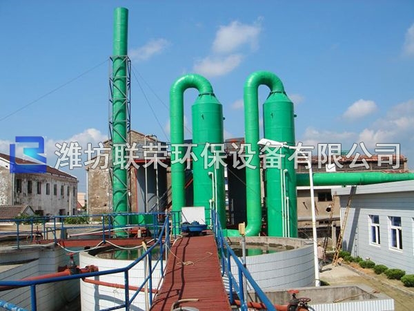 化學洗滌塔