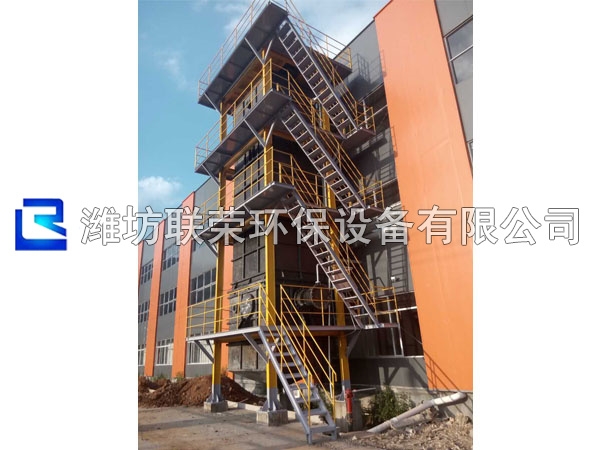 福建龍巖濕電項目